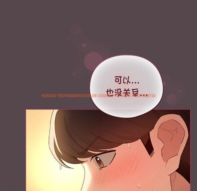查看漫画配角的生存任務 - 第11話 - tymanga.com中的3275540图片