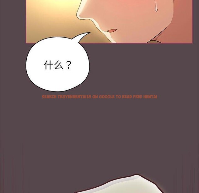 查看漫画配角的生存任務 - 第11話 - tymanga.com中的3275541图片