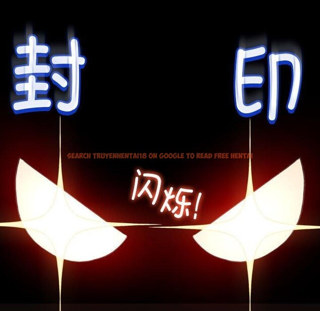 查看漫画配角的生存任務 - 第11話 - tymanga.com中的3275549图片