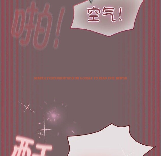 查看漫画配角的生存任務 - 第11話 - tymanga.com中的3275554图片