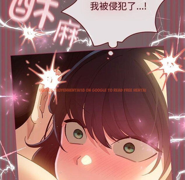 查看漫画配角的生存任務 - 第11話 - tymanga.com中的3275555图片