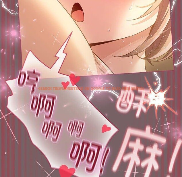 查看漫画配角的生存任務 - 第11話 - tymanga.com中的3275556图片