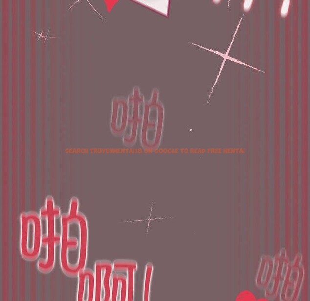 查看漫画配角的生存任務 - 第11話 - tymanga.com中的3275557图片