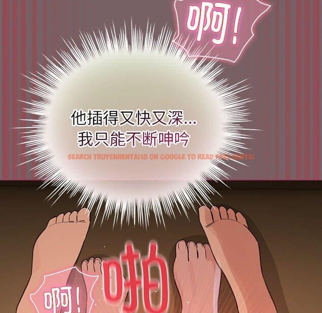 查看漫画配角的生存任務 - 第11話 - tymanga.com中的3275560图片