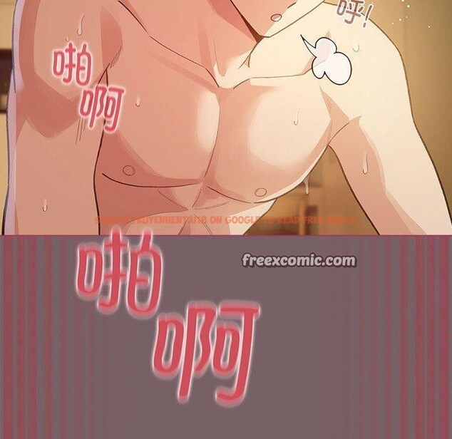 查看漫画配角的生存任務 - 第11話 - tymanga.com中的3275566图片