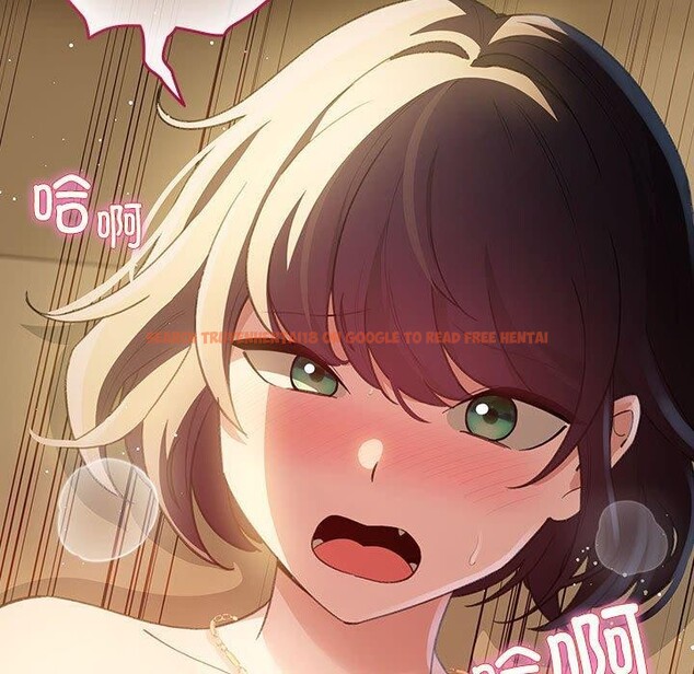 查看漫画配角的生存任務 - 第11話 - tymanga.com中的3275573图片
