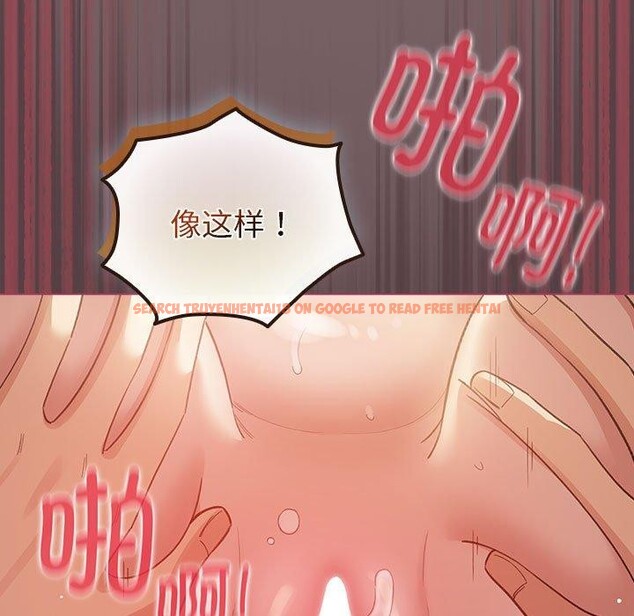 查看漫画配角的生存任務 - 第11話 - tymanga.com中的3275581图片