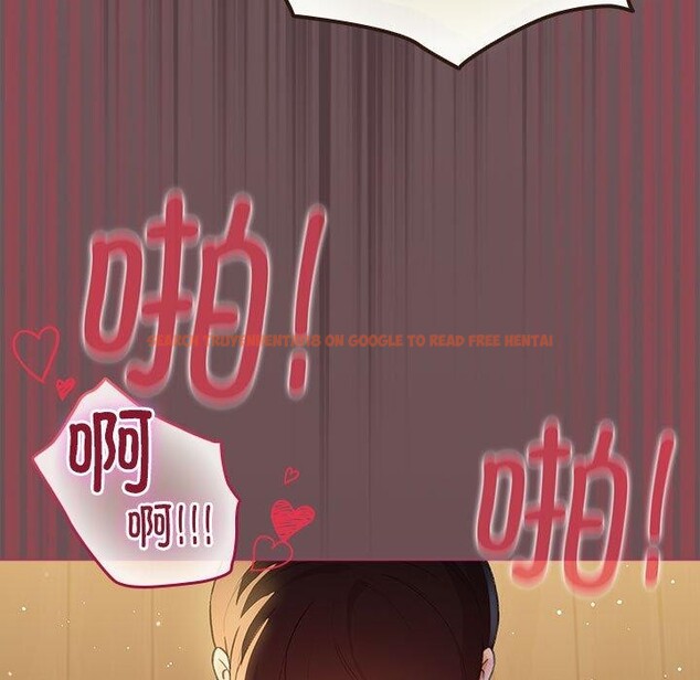 查看漫画配角的生存任務 - 第11話 - tymanga.com中的3275583图片