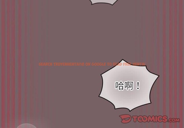 查看漫画配角的生存任務 - 第12話 - tymanga.com中的3299354图片
