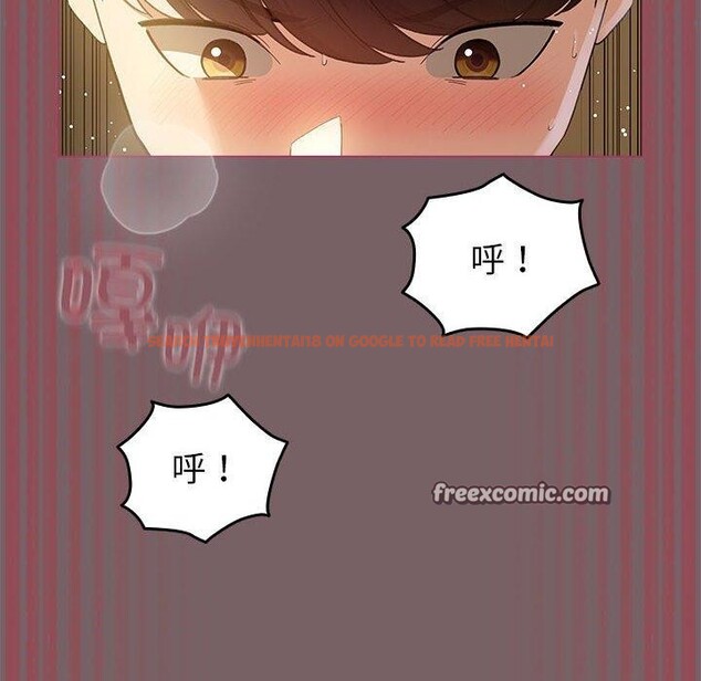 查看漫画配角的生存任務 - 第12話 - tymanga.com中的3299365图片