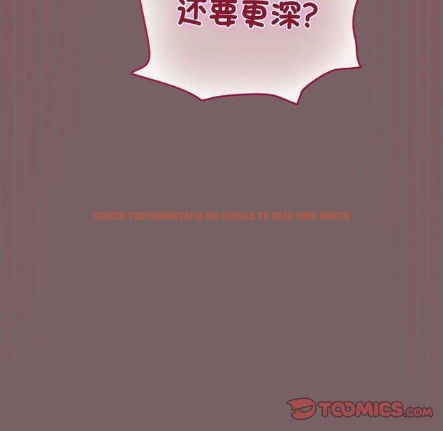 查看漫画配角的生存任務 - 第12話 - tymanga.com中的3299381图片