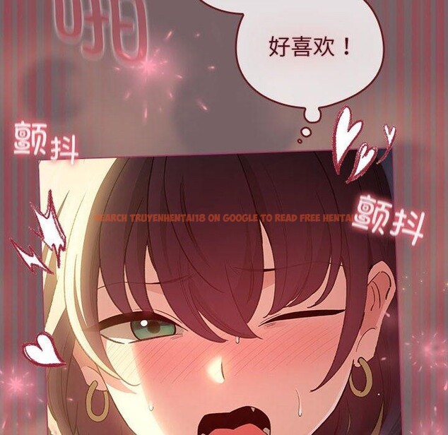 查看漫画配角的生存任務 - 第12話 - tymanga.com中的3299389图片