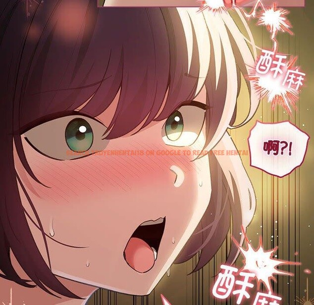 查看漫画配角的生存任務 - 第12話 - tymanga.com中的3299415图片