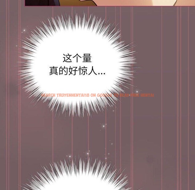 查看漫画配角的生存任務 - 第12話 - tymanga.com中的3299427图片