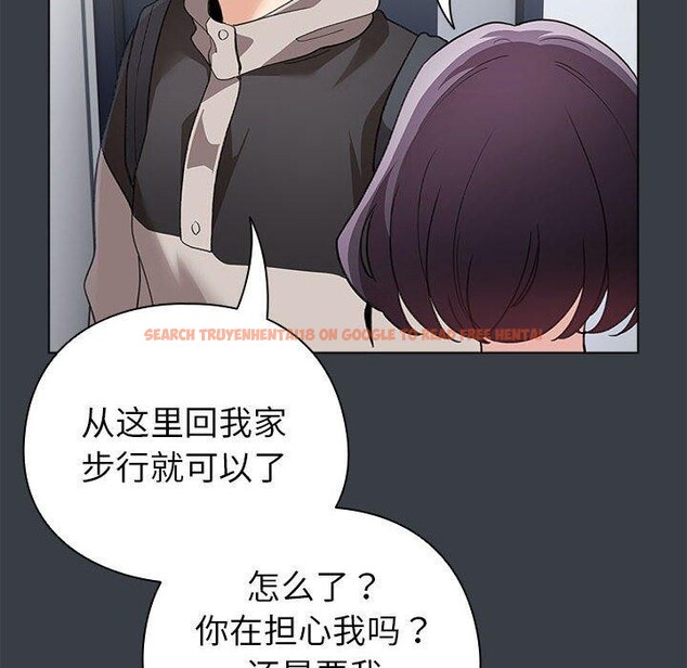 查看漫画配角的生存任務 - 第12話 - tymanga.com中的3299457图片