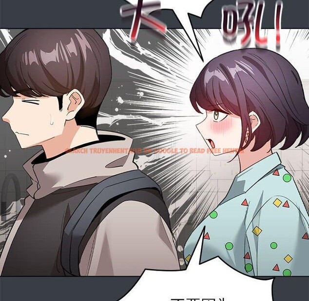 查看漫画配角的生存任務 - 第12話 - tymanga.com中的3299459图片