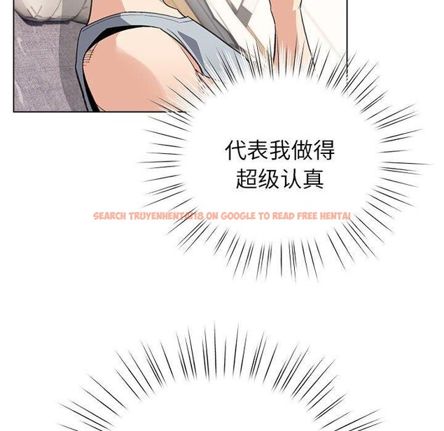 查看漫画配角的生存任務 - 第12話 - tymanga.com中的3299475图片
