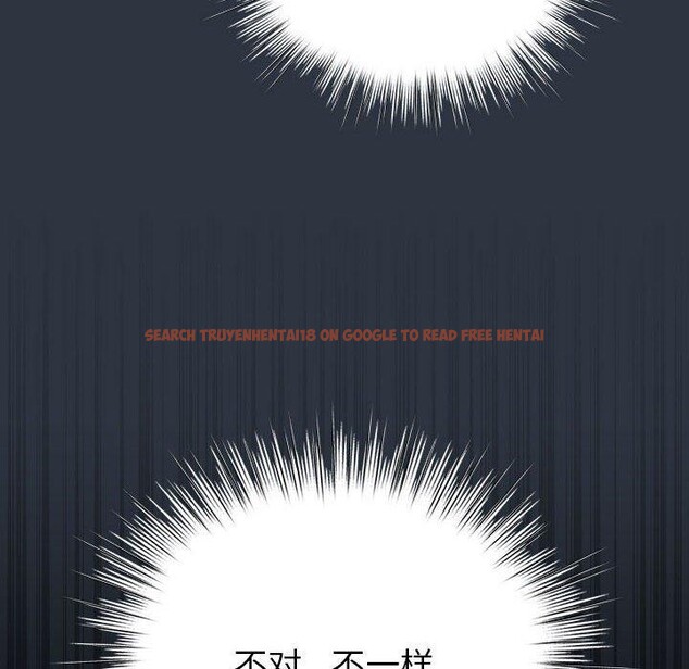 查看漫画配角的生存任務 - 第12話 - tymanga.com中的3299495图片