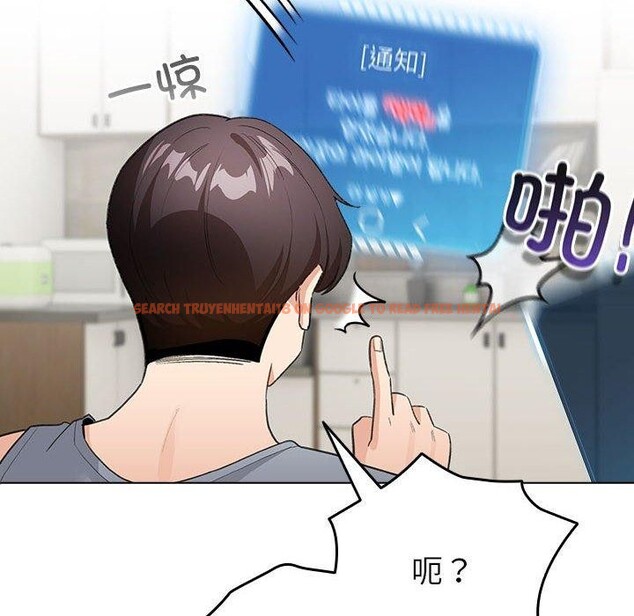 查看漫画配角的生存任務 - 第13話 - tymanga.com中的3323859图片