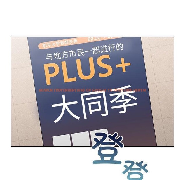 查看漫画配角的生存任務 - 第13話 - tymanga.com中的3323894图片