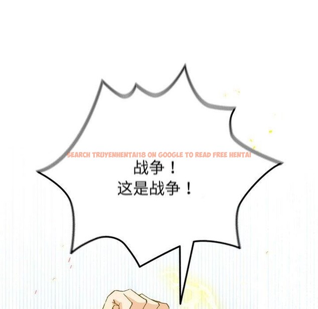 查看漫画配角的生存任務 - 第13話 - tymanga.com中的3323905图片
