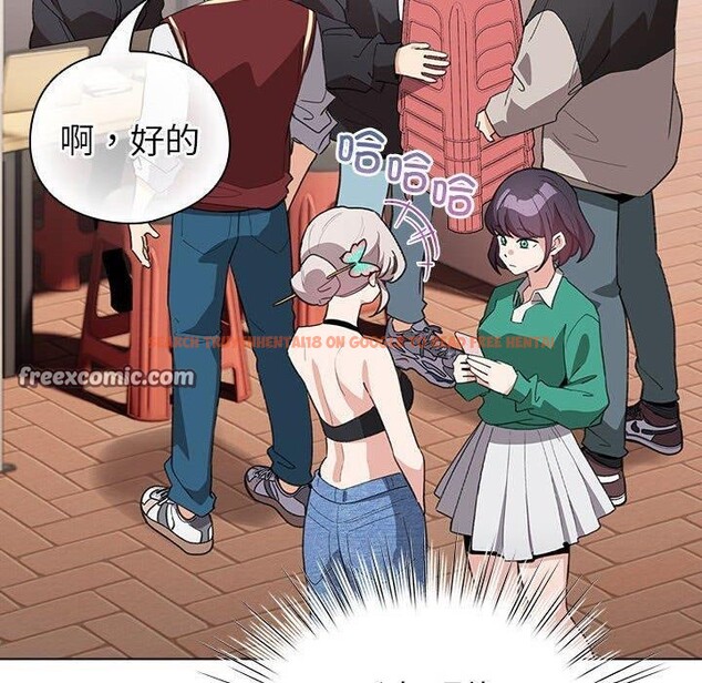 查看漫画配角的生存任務 - 第13話 - tymanga.com中的3323921图片
