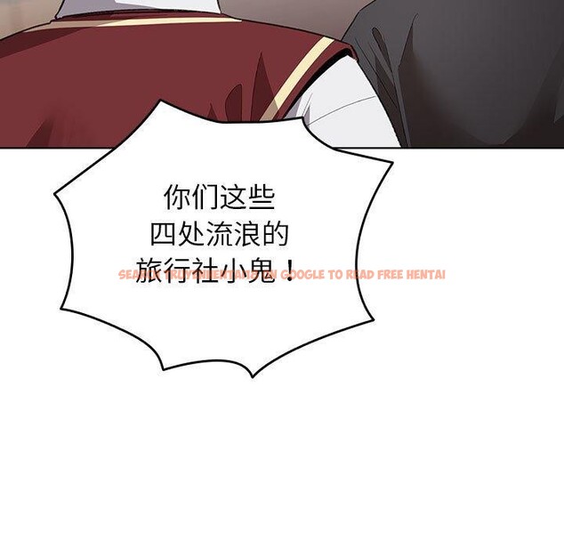 查看漫画配角的生存任務 - 第13話 - tymanga.com中的3323924图片