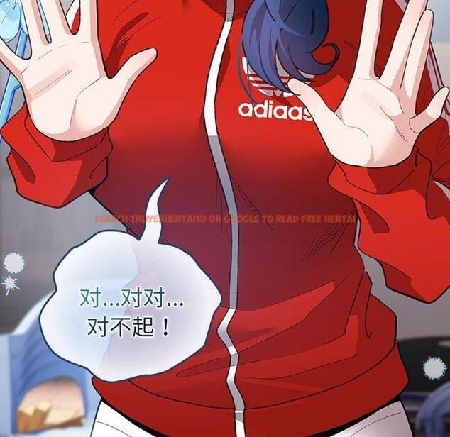 查看漫画配角的生存任務 - 第13話 - tymanga.com中的3323932图片