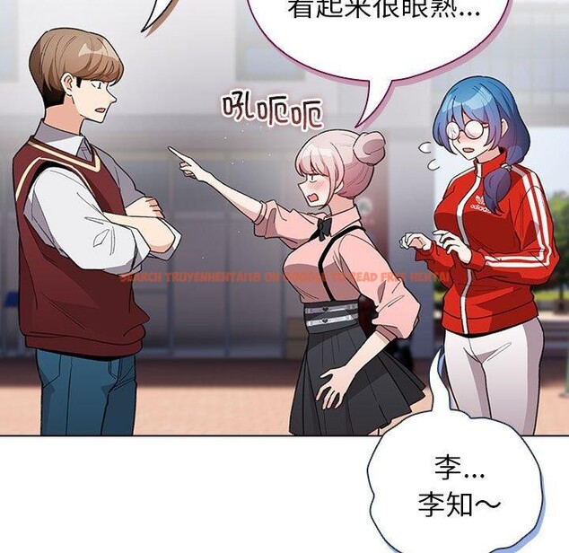 查看漫画配角的生存任務 - 第13話 - tymanga.com中的3323940图片