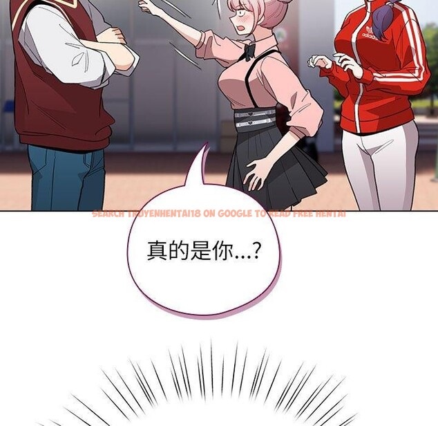 查看漫画配角的生存任務 - 第13話 - tymanga.com中的3323942图片