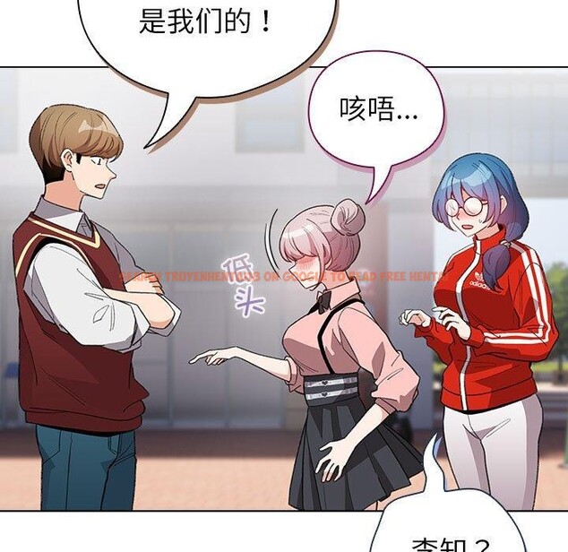 查看漫画配角的生存任務 - 第13話 - tymanga.com中的3323944图片