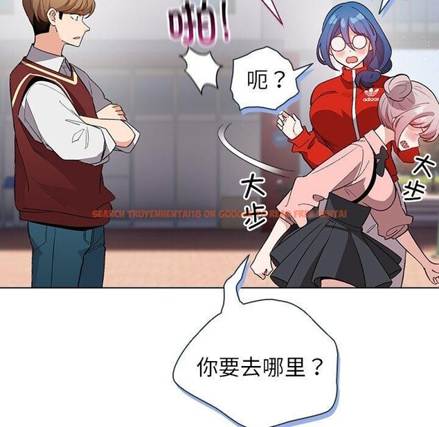 查看漫画配角的生存任務 - 第13話 - tymanga.com中的3323946图片