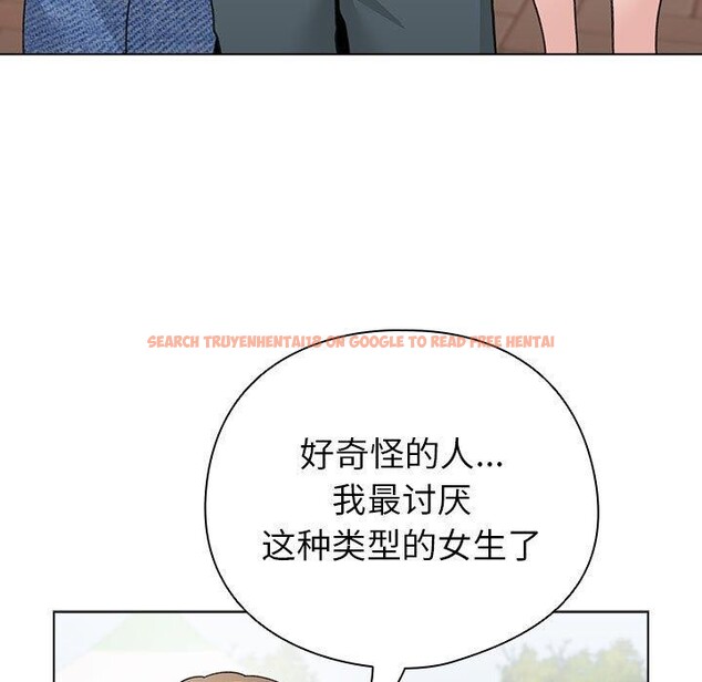 查看漫画配角的生存任務 - 第13話 - tymanga.com中的3323950图片