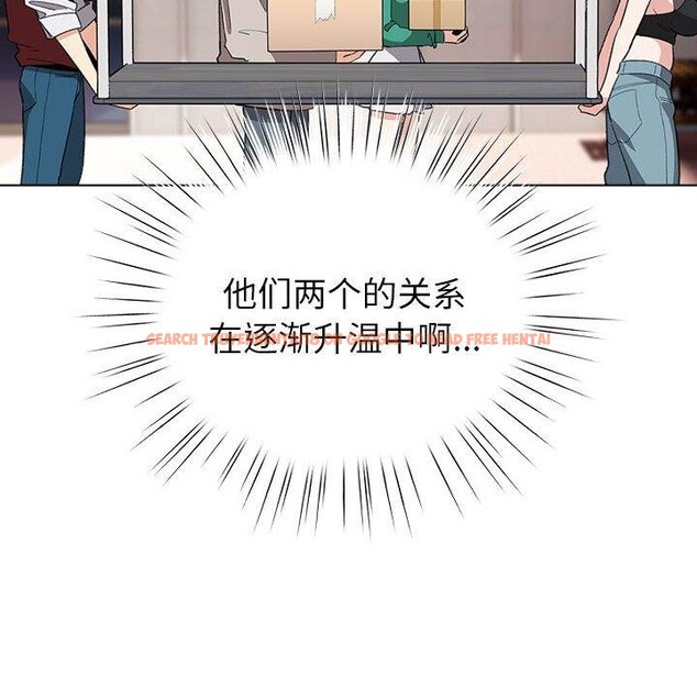 查看漫画配角的生存任務 - 第13話 - tymanga.com中的3323959图片