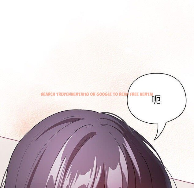 查看漫画配角的生存任務 - 第13話 - tymanga.com中的3323961图片