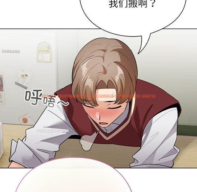 查看漫画配角的生存任務 - 第13話 - tymanga.com中的3323966图片