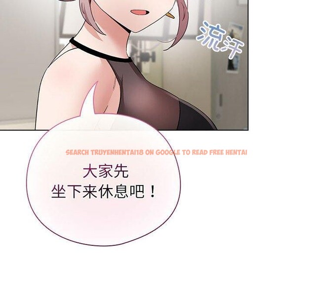 查看漫画配角的生存任務 - 第13話 - tymanga.com中的3323969图片