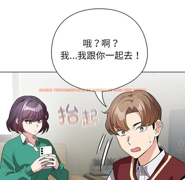 查看漫画配角的生存任務 - 第13話 - tymanga.com中的3323970图片