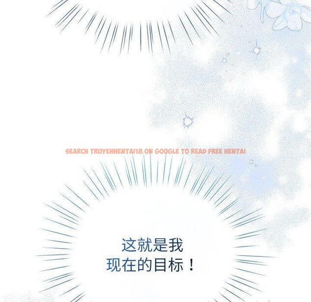 查看漫画配角的生存任務 - 第13話 - tymanga.com中的3324006图片