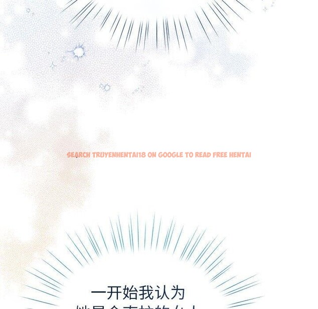 查看漫画配角的生存任務 - 第13話 - tymanga.com中的3324007图片