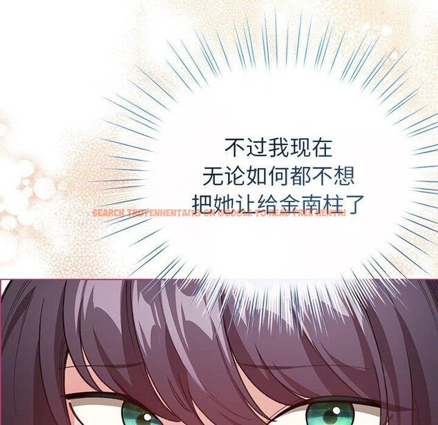 查看漫画配角的生存任務 - 第13話 - tymanga.com中的3324009图片