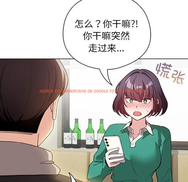 查看漫画配角的生存任務 - 第13話 - tymanga.com中的3324016图片
