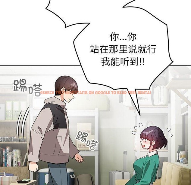 查看漫画配角的生存任務 - 第13話 - tymanga.com中的3324018图片