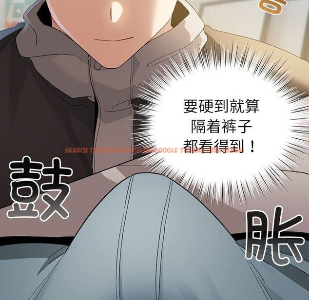 查看漫画配角的生存任務 - 第13話 - tymanga.com中的3324027图片