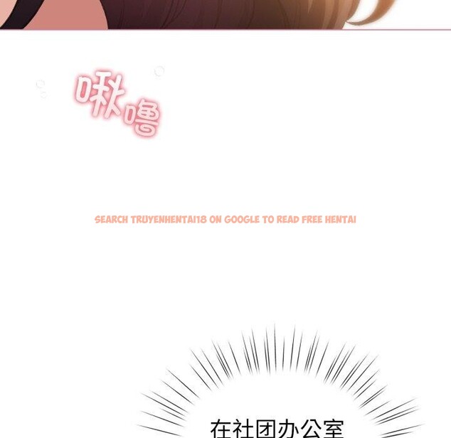 查看漫画配角的生存任務 - 第15話 - tymanga.com中的3370955图片