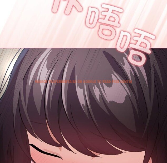 查看漫画配角的生存任務 - 第15話 - tymanga.com中的3370959图片