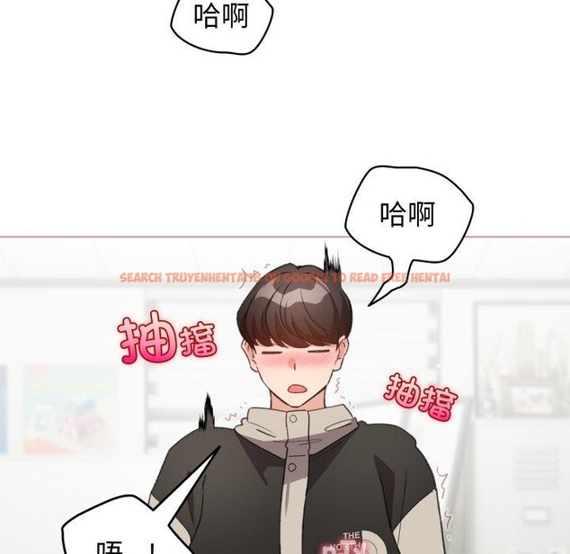 查看漫画配角的生存任務 - 第15話 - tymanga.com中的3370966图片