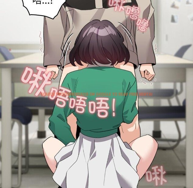 查看漫画配角的生存任務 - 第15話 - tymanga.com中的3370967图片
