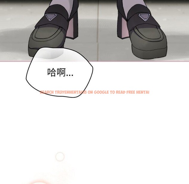 查看漫画配角的生存任務 - 第15話 - tymanga.com中的3370971图片