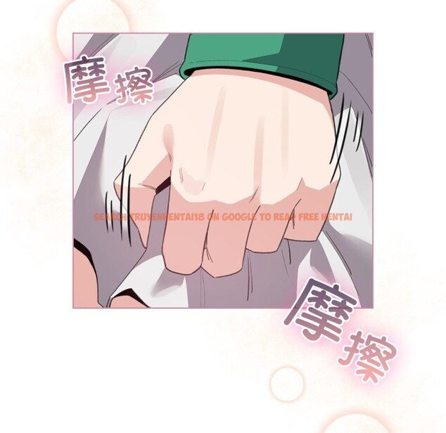查看漫画配角的生存任務 - 第15話 - tymanga.com中的3370972图片